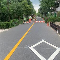 道路標線工程