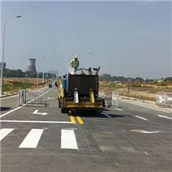 道路標線工程