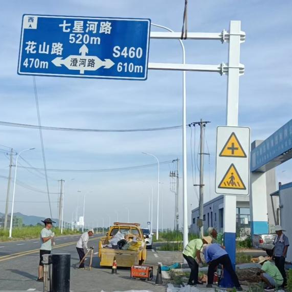 標牌安裝工程