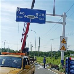 標(biāo)牌安裝工程