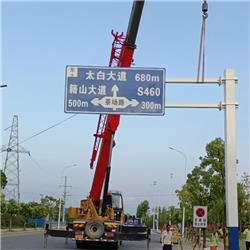 標牌安裝工程
