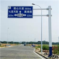 標牌安裝工程