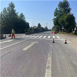 道路標(biāo)線工程