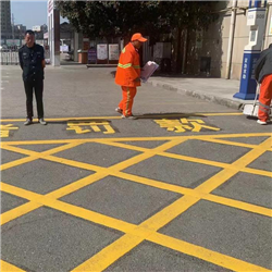 道路標(biāo)線(xiàn)工程