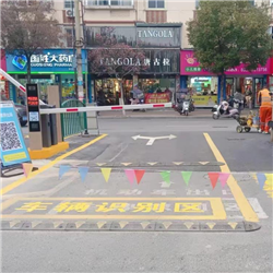 道路標(biāo)線(xiàn)工程