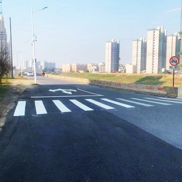 道路標線工程