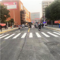 道路標(biāo)線(xiàn)工程