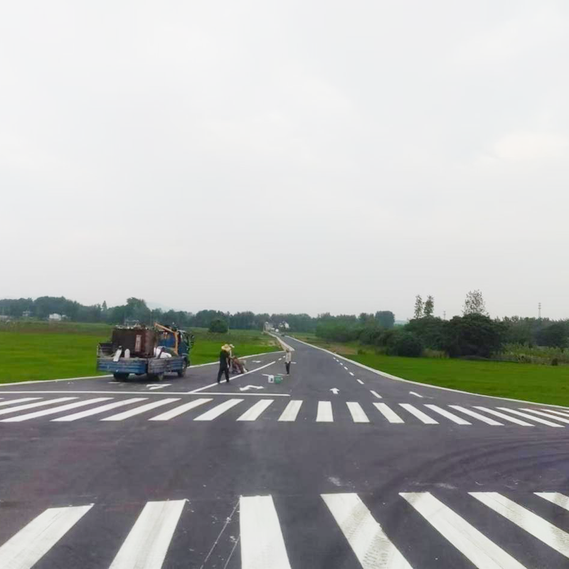 道路標線工程