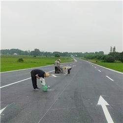 道路標線工程