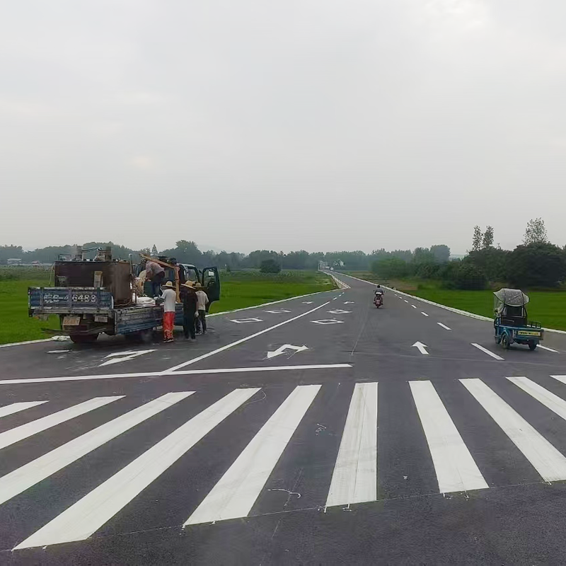 道路標(biāo)線工程
