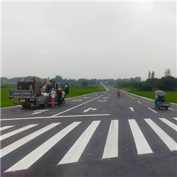 道路標線工程