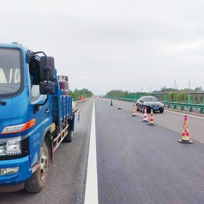 道路標線工程