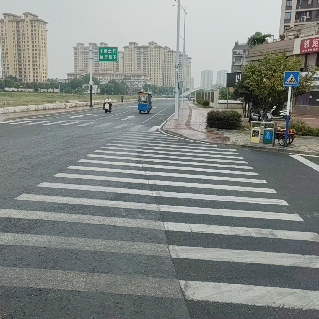 道路標(biāo)線工程
