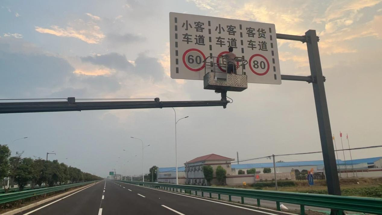 標牌安裝工程